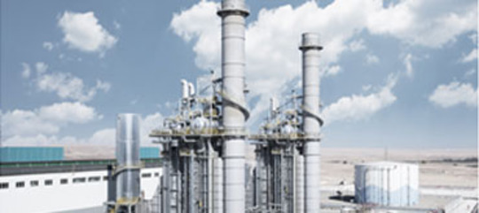 Detailed Engineering Services for 400 MW Combined Cycle Power Plant at Al-Qatrana, Jordan